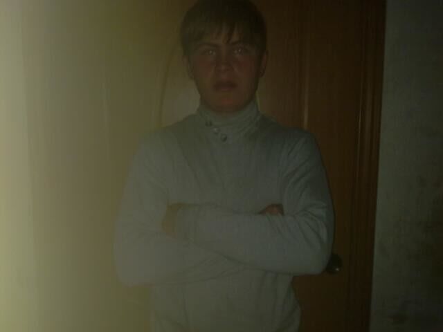 ���� 4206371 ������� �����, 32 ����, ���� ���������� � ��������