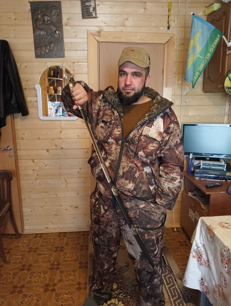 ���� 41759641 ������� �����, 42 ����, ���� ���������� � ������