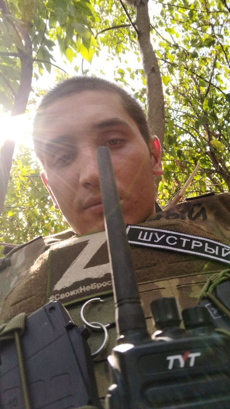 ���� 46162491 ����� �����, 25 ���, ���� ���������� � �������