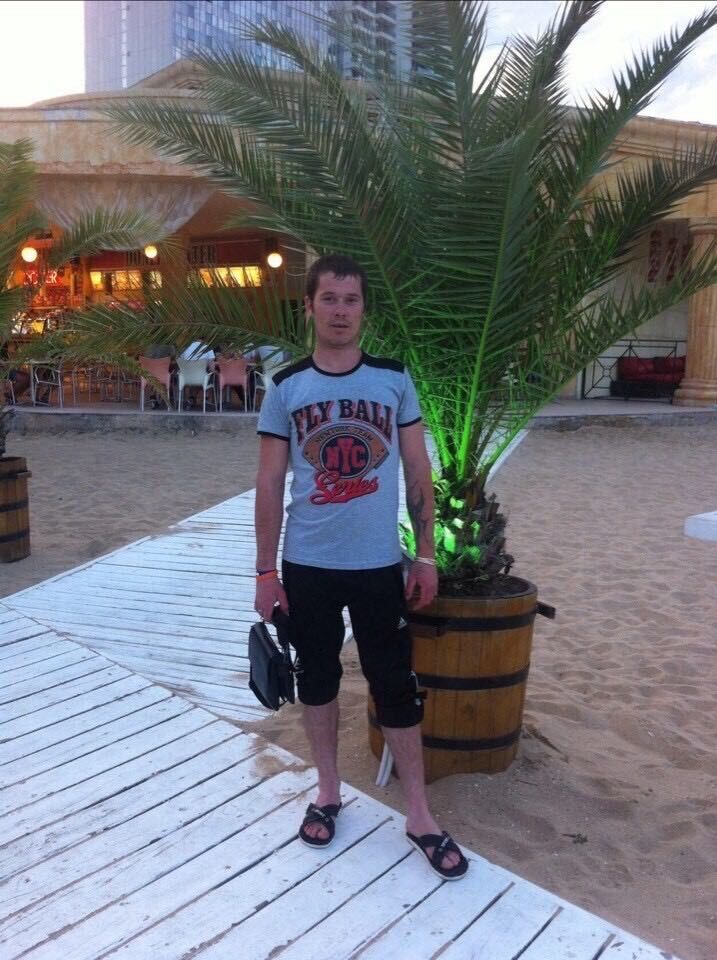  24079931  Vasile, 32 ,    
