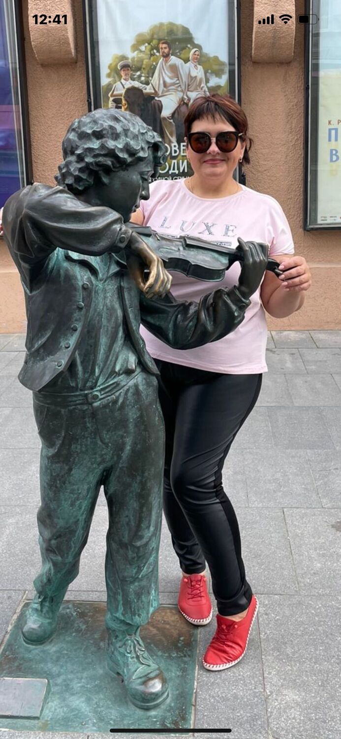 ���������� ������ ��������, ���� ������� �����, 53 ����, ������������ ��� c�������� ���������