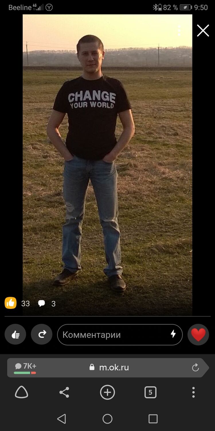 ���� 25052371 ������� �����, 36 ���, ���� ���������� � ��������