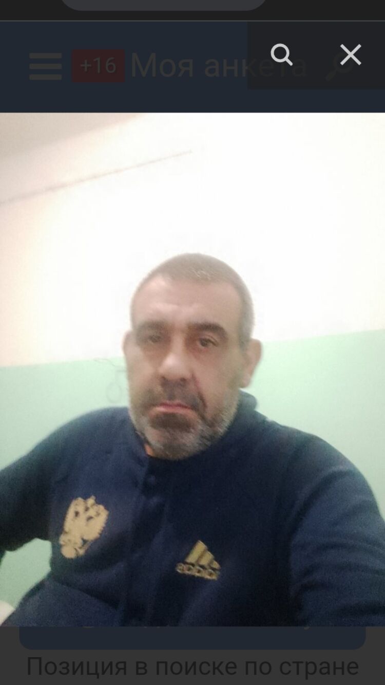  45959131  , 48 ,    