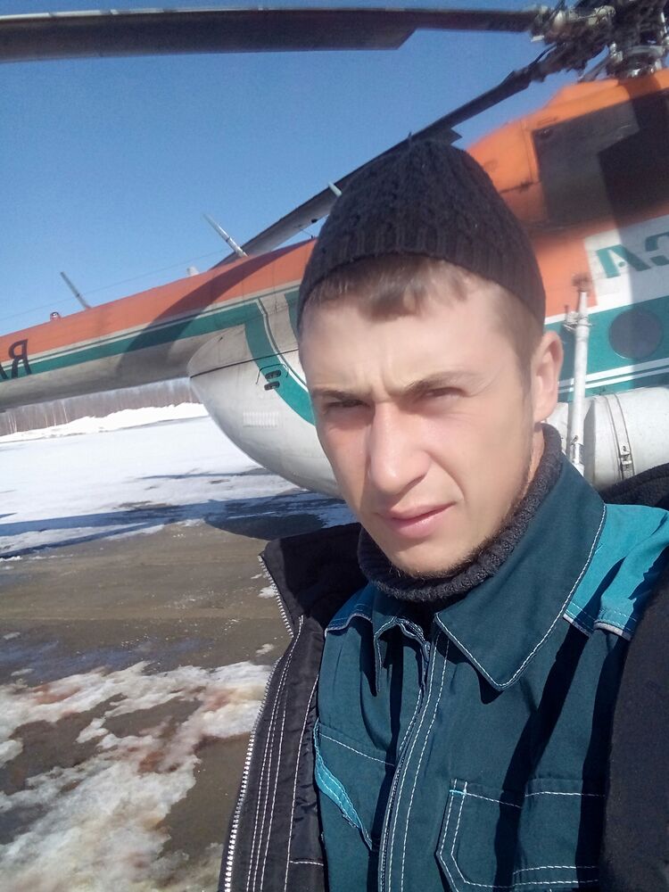 ���� 26194371 ������� ������, 32 ����, ���� ���������� � �����������