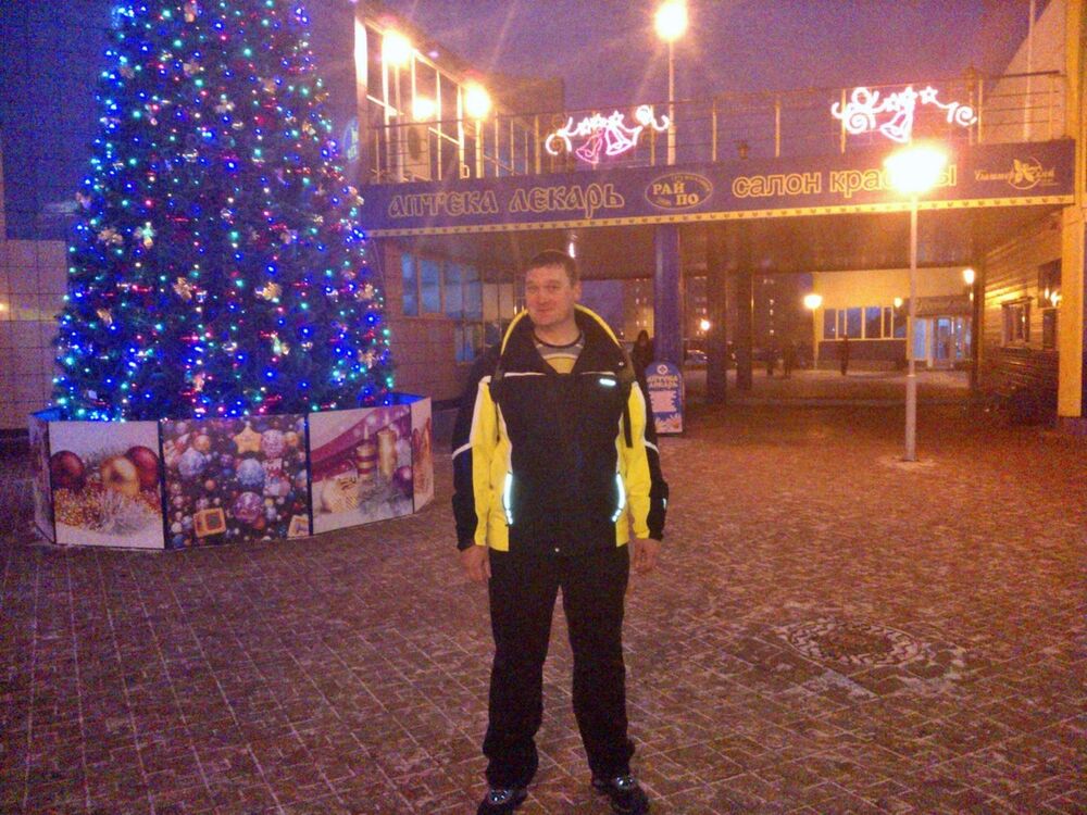 ���� 9127811 ������� ϸ��, 45 ���, ���� ���������� � �������������