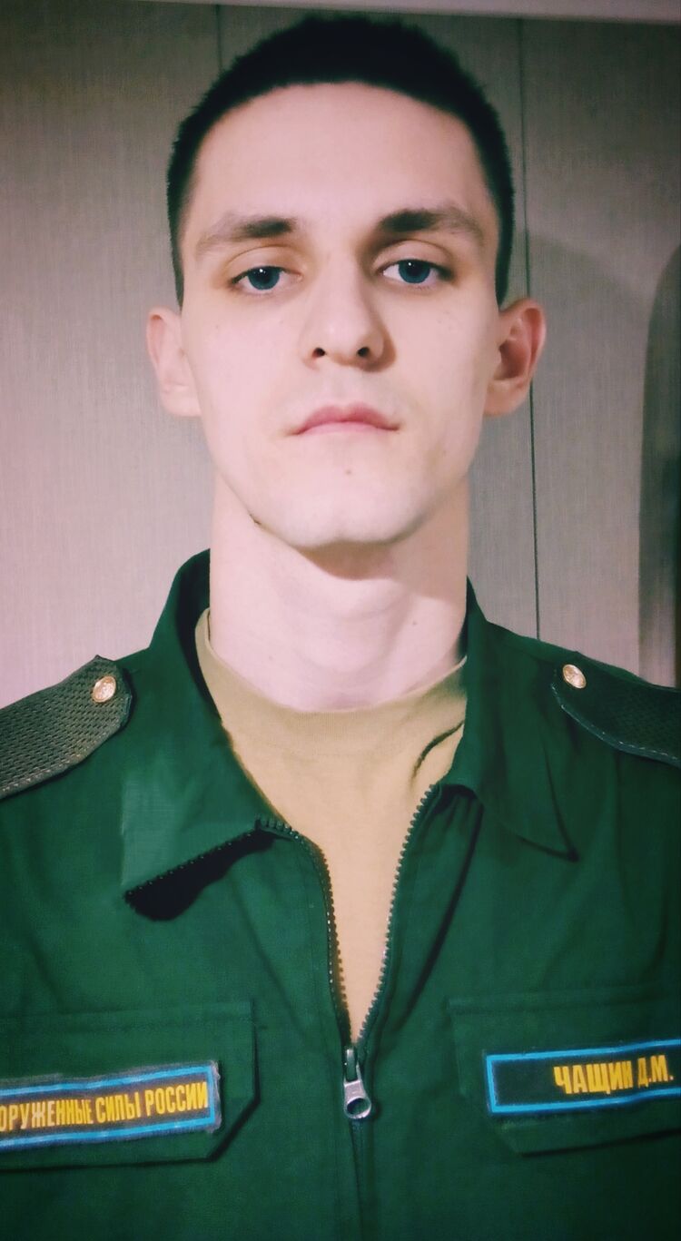 ���� 41732241 ����� �����, 23 ����, ���� ���������� � ��������