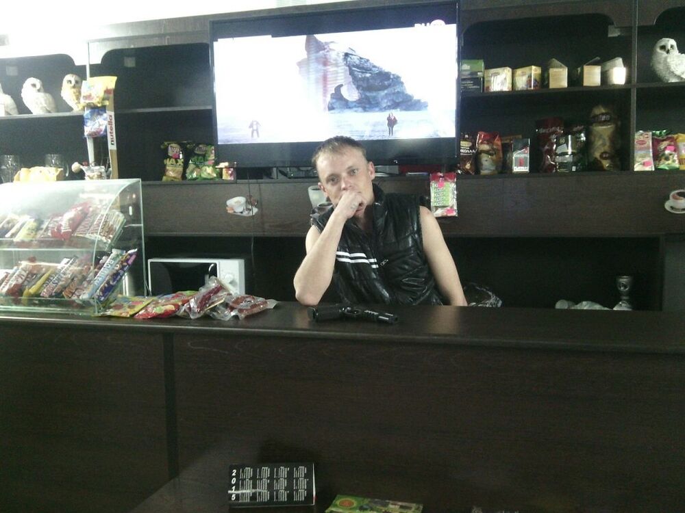 ���� 17774361 ������� �������, 36 ���, ���� ���������� � ��������