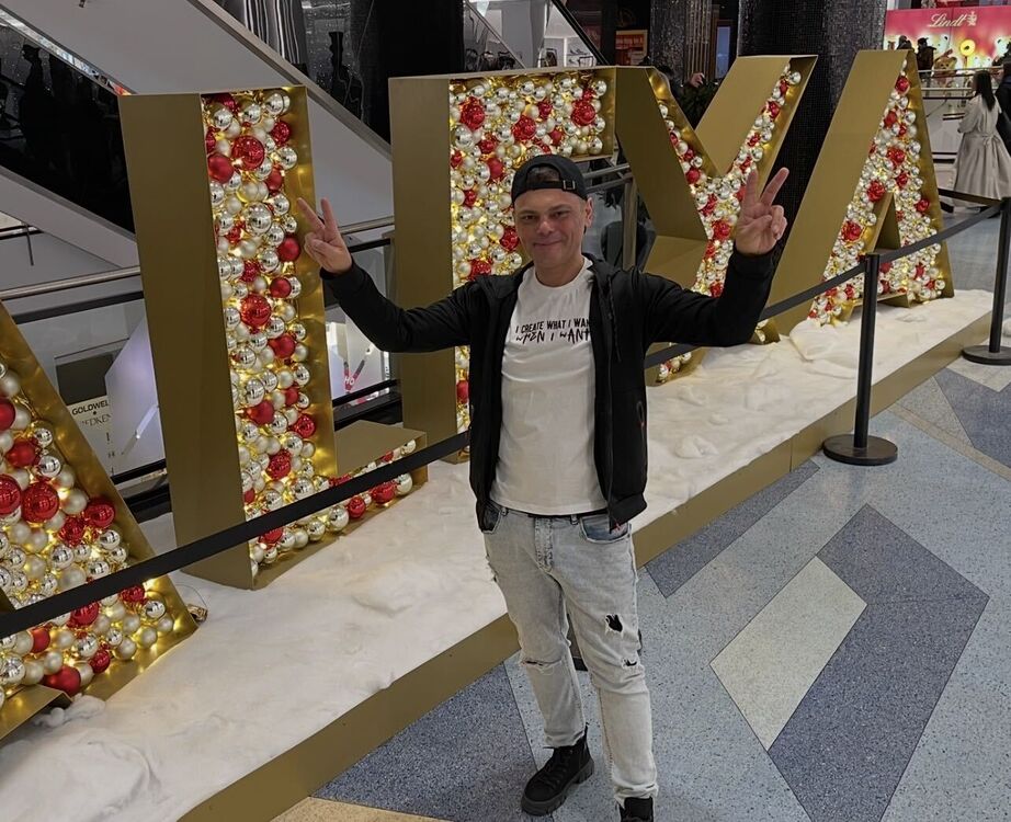 ���� 55412011 ������� Alex, 46 ���, ���� ���������� � ��������