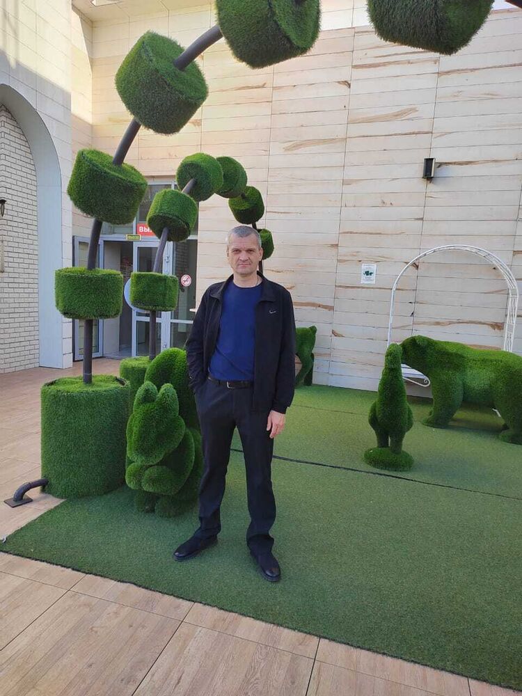 ���������� �����, ���� ������� ���, 44 ����, ������������ ��� ������, ����� � ���������