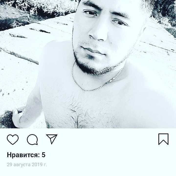 ���� 20281261 ������� ���, 32 ����, ���� ���������� � ������