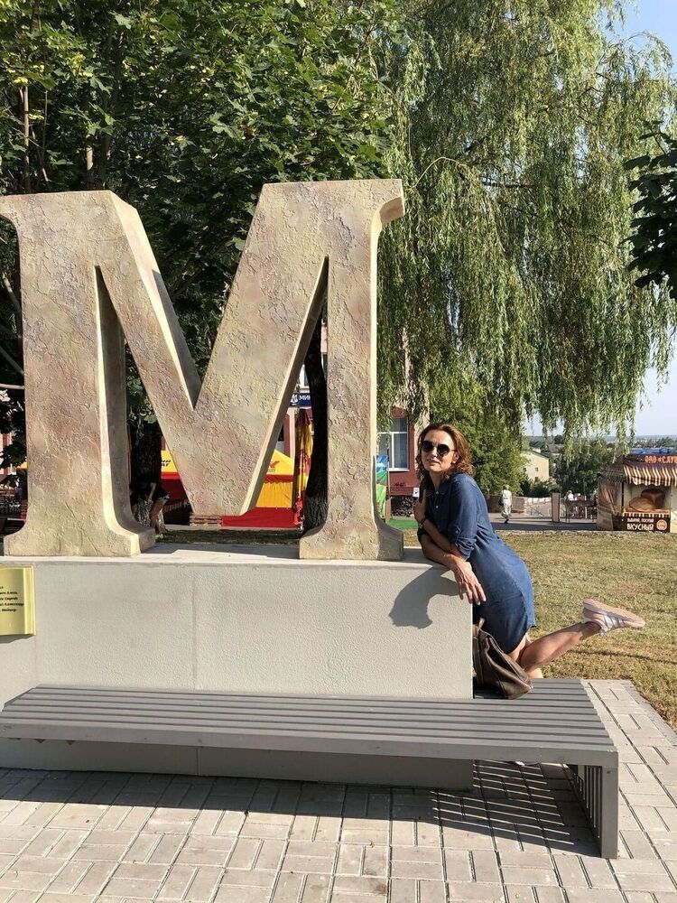 ���� 36409251 ������� �����, 50 ���, ���� ���������� � ������