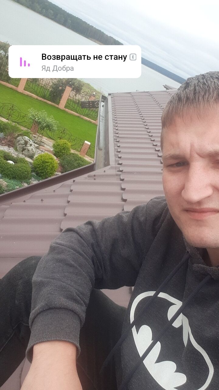 ���� 50197931 ������� ������, 30 ���, ���� ���������� � ������������