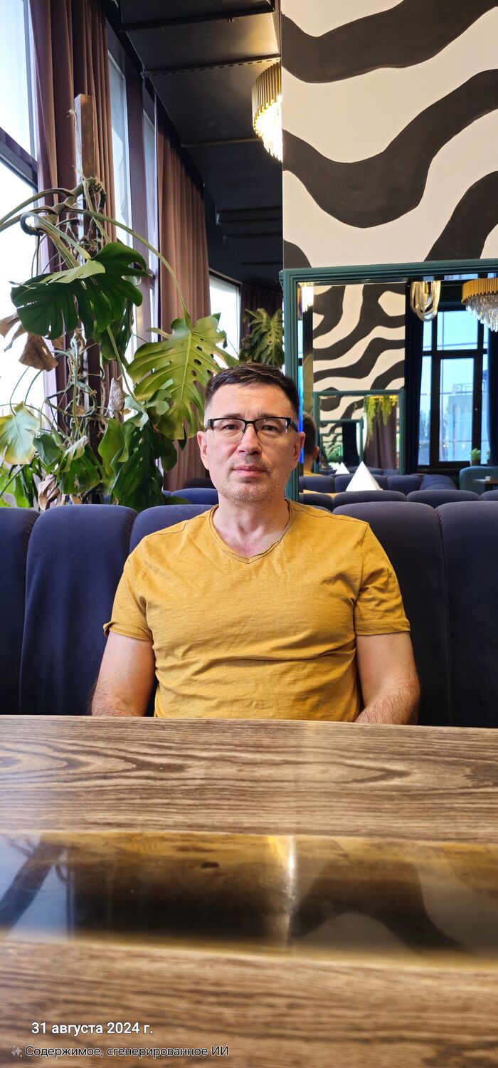 ���� 51412681 ������� �����, 46 ���, ���� ���������� � ������������