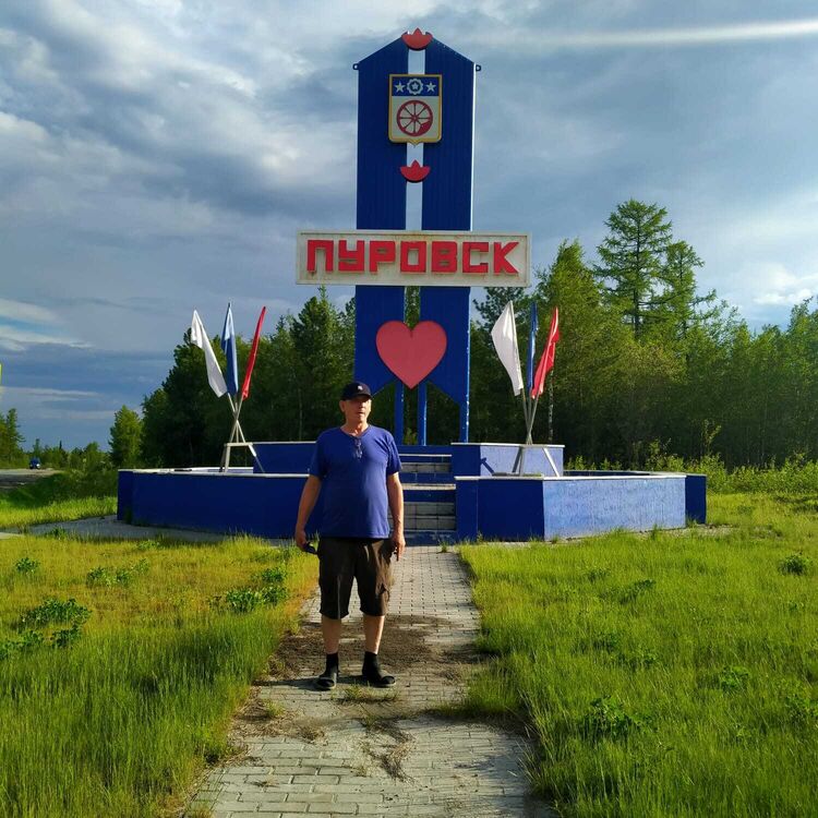 ���� 27019261 ������� Valery, 59 ���, ���� ���������� � �������������