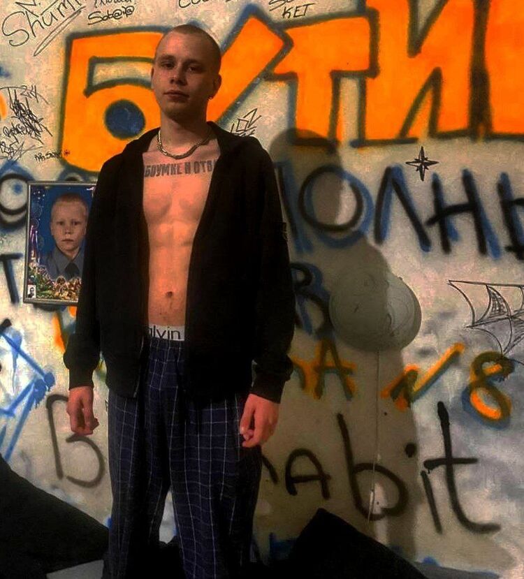  49047821  TgHAKATCBO, 22 ,    