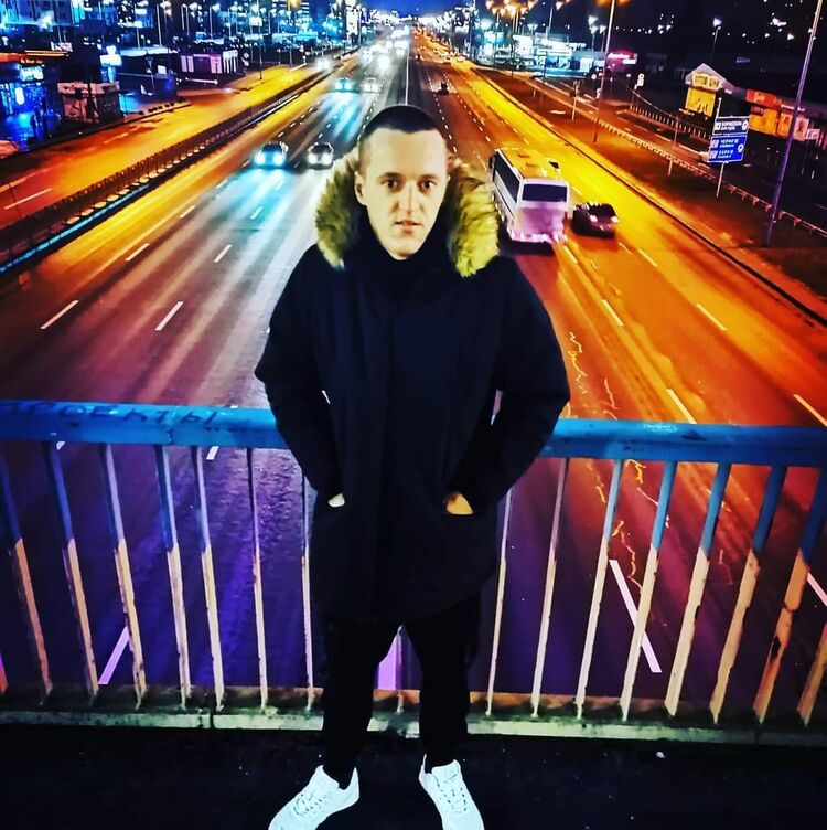 ���������� ����, ���� ������� �����, 29 ���, ������������ ��� ������, ����� � ���������