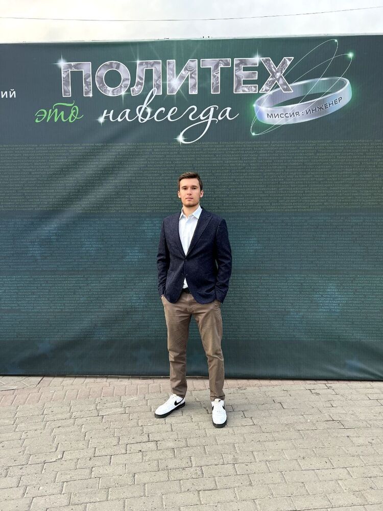 ���������� �����, ���� ������� �����, 26 ���, ������������ ��� ������, ����� � ���������, ���������