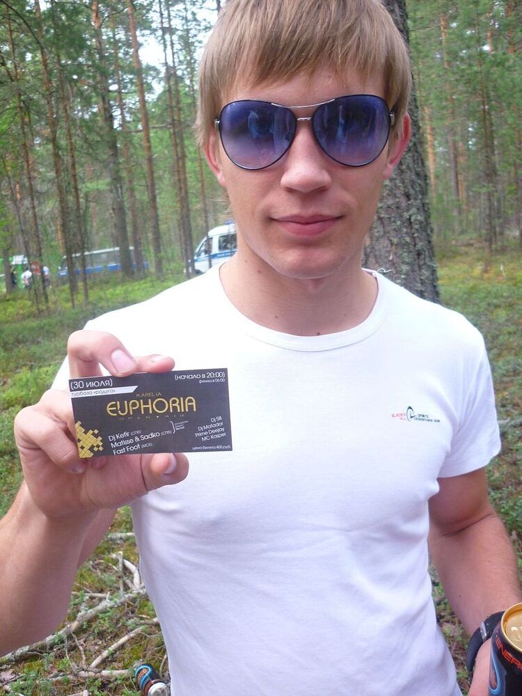  41844421  Anton, 34 ,    