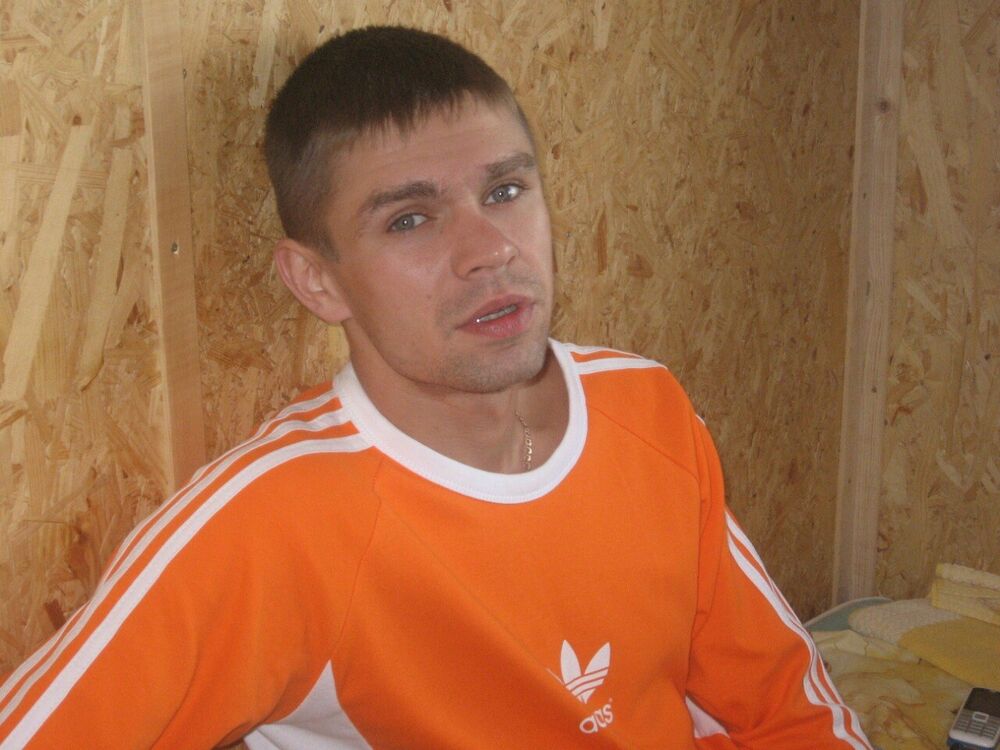 ���� 25035351 ������� ���������, 45 ���, ���� ���������� � �������������