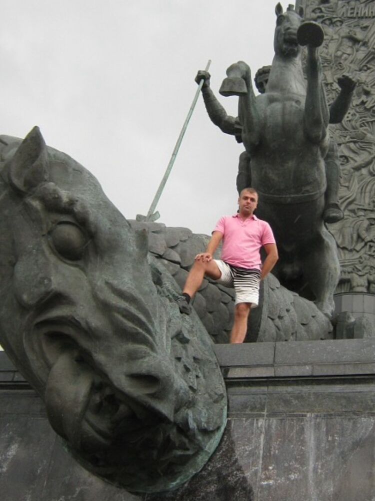 ���������� �������, ���� ������� ���, 43 ����, ������������ ��� ������, ����� � ���������, c�������� ���������, ���������