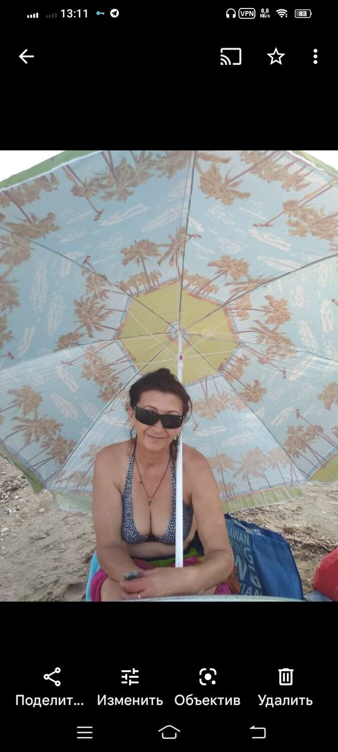  35349781  Nina, 58 ,    