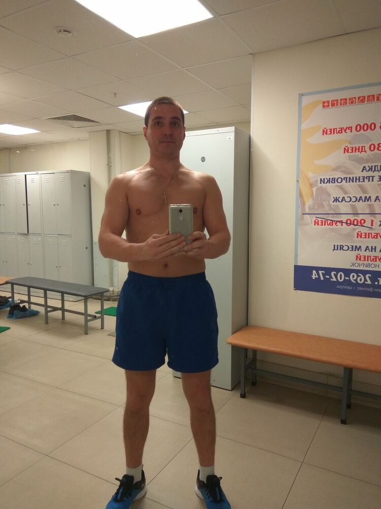 ���� 11938501 ������� ���������, 45 ���, ���� ���������� � ������ ���������