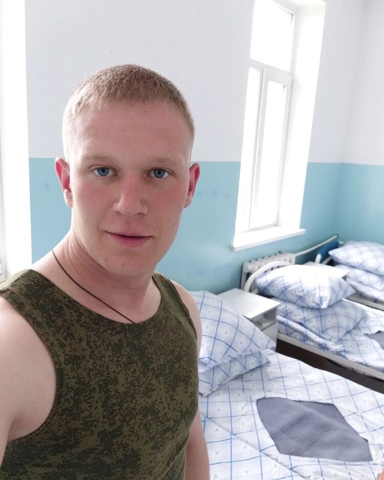 ���������� �������, ���� ������� �����, 32 ����, ������������ ��� ������, ����� � ���������, c�������� ���������, ���������