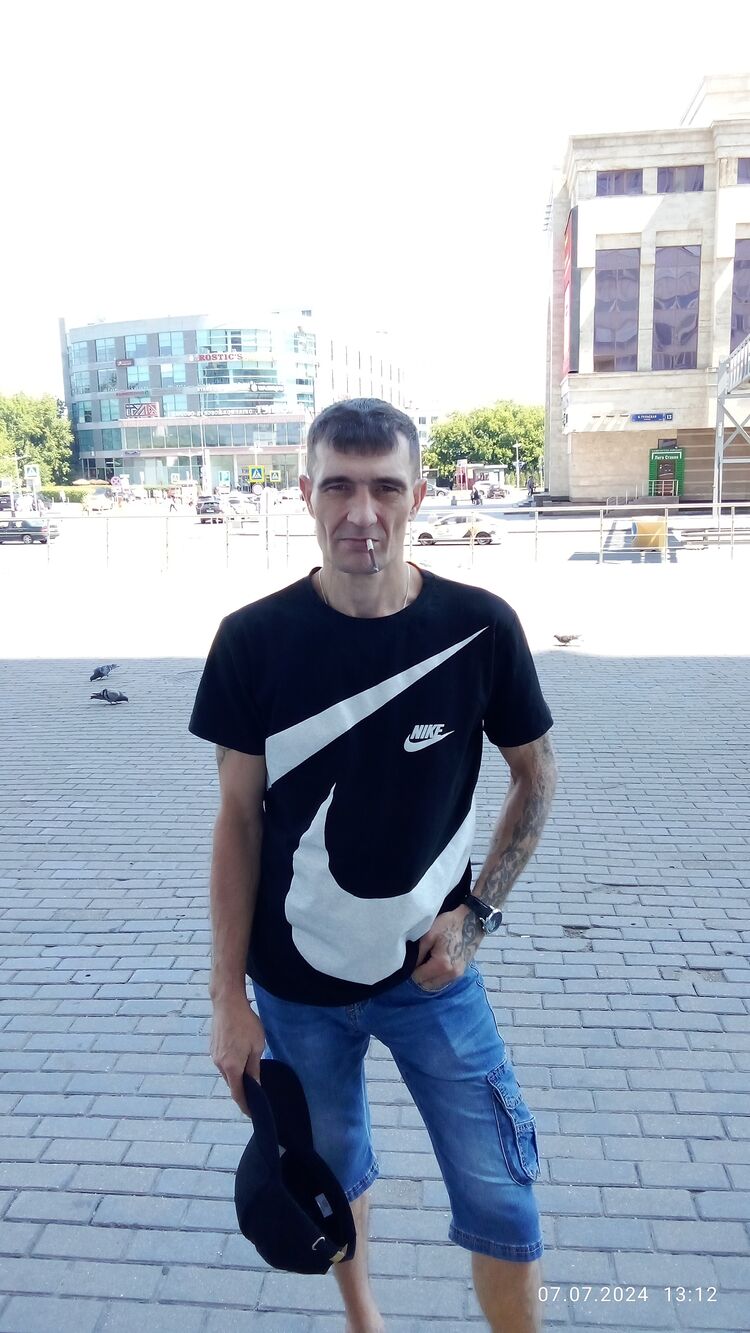 ���� 45977701 ������� �����, 44 ����, ���� ���������� � ������