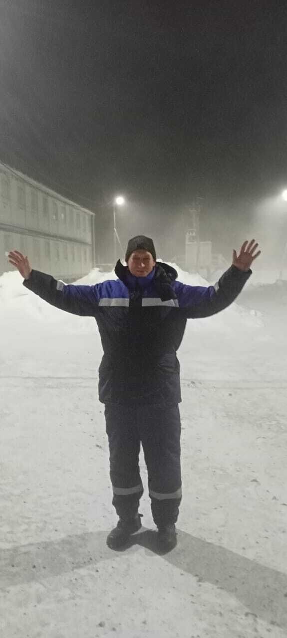 ���� 45025681 ������� �������, 50 ���, ���� ���������� � �����-����������