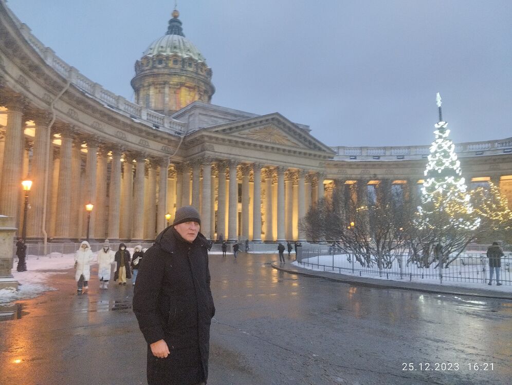  ,   Georgy, 40 ,   ,   