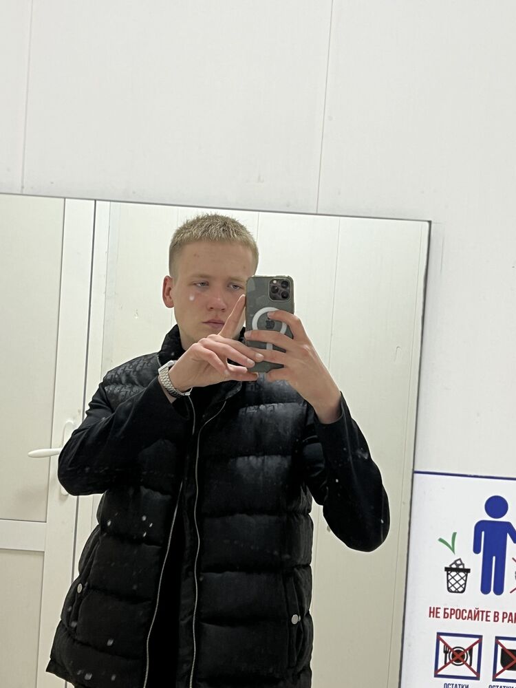 ���� 44956531 ����� �����, 19 ���, ���� ���������� � ������