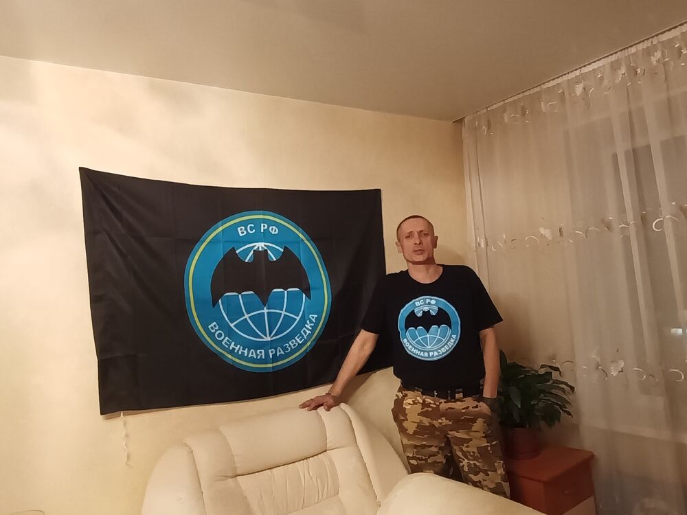 ���� 41379901 ������� �����, 52 ����, ���� ���������� � �������������