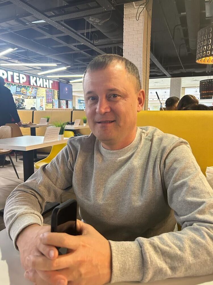 ���������� ������, ���� ������� �����, 44 ����, ������������ ��� c�������� ���������