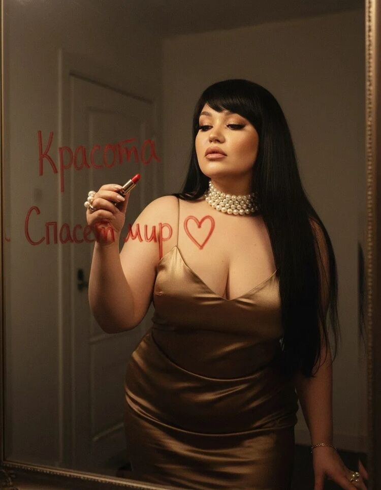 ���������� �����-���������, ���� ������� �����, 52 ����, ������������ ��� ����� � ���������, c�������� ���������, ���������