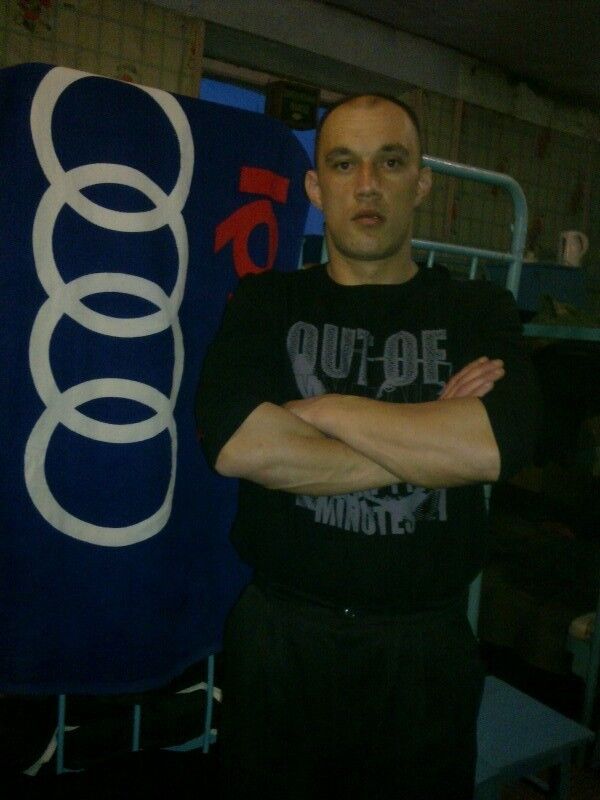 ���� 8674111 ������� �����, 45 ���, ���� ���������� � ������ ���������