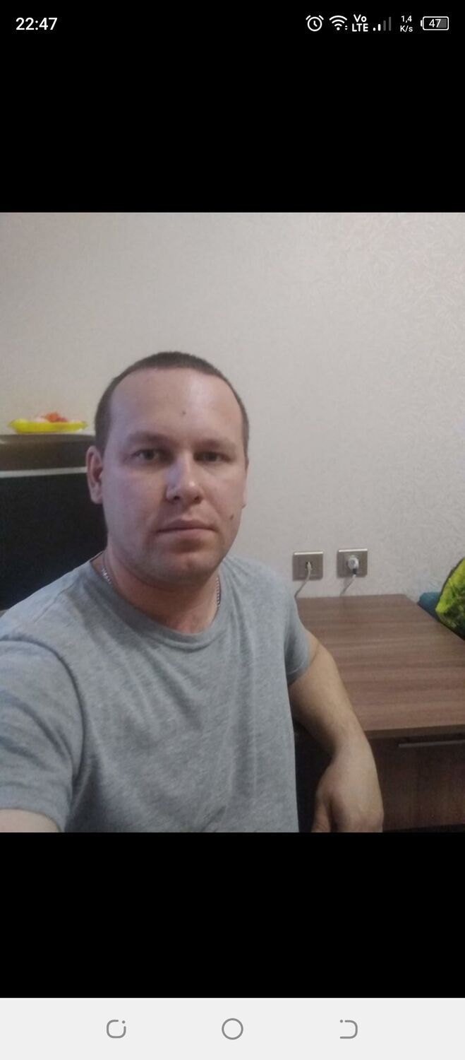 ���� 33735061 ������� ���������, 39 ���, ���� ���������� � ����������