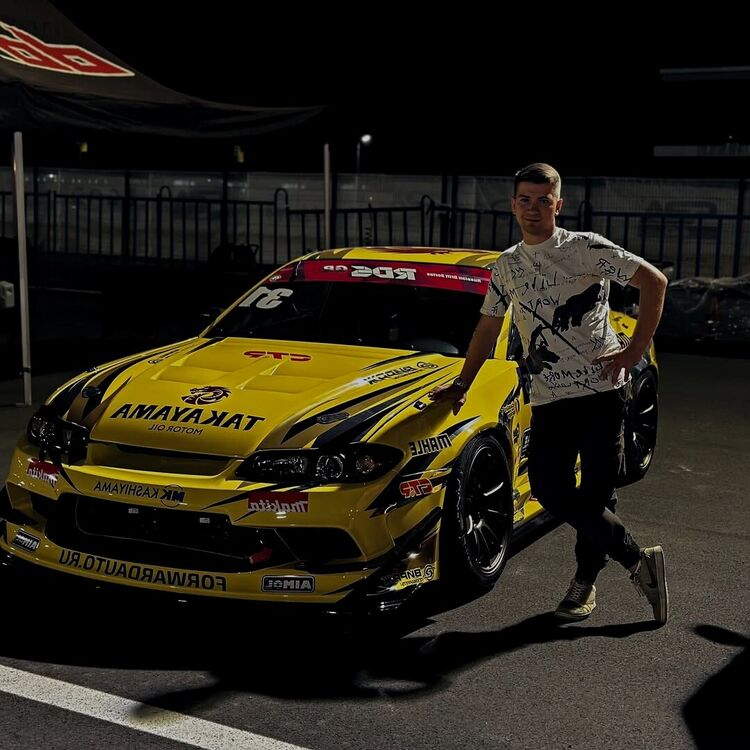 ���������� ������������, ���� ������� ��, 31 ���, ������������ ��� ������, ����� � ���������