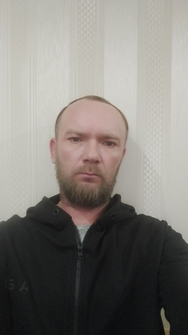 ���� 56053471 ������� �����, 45 ���, ���� ���������� � ��������