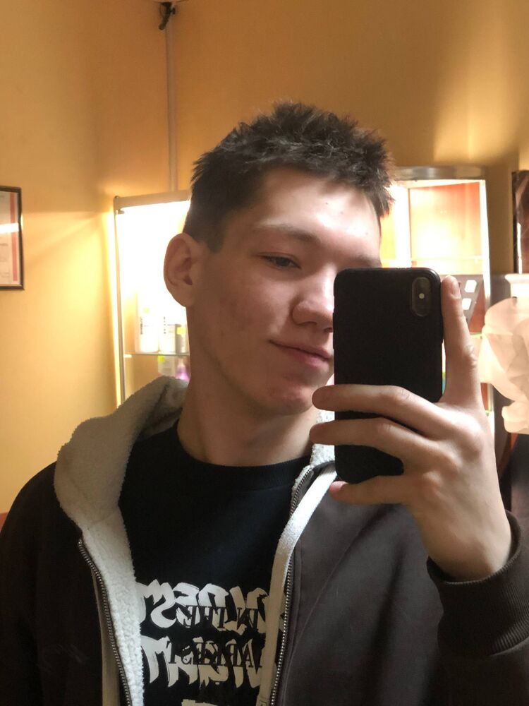 ���� 56053981 ����� Maks, 19 ���, ���� ���������� � ����