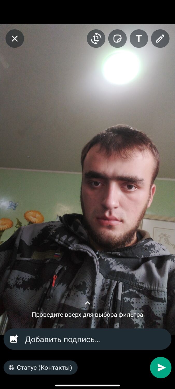 ���� 39774431 ������� ����, 27 ���, ���� ���������� � �����-����������