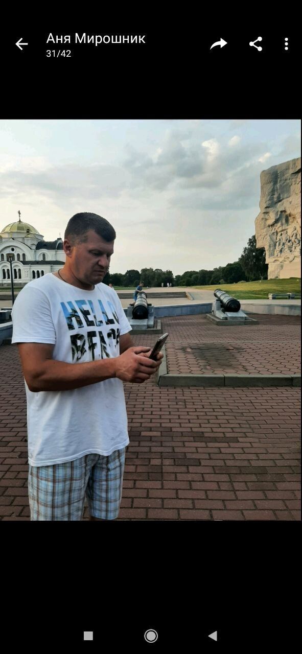 ���������� �����, ���� ������� ����, 55 ���, ������������ ��� ������, ����� � ���������