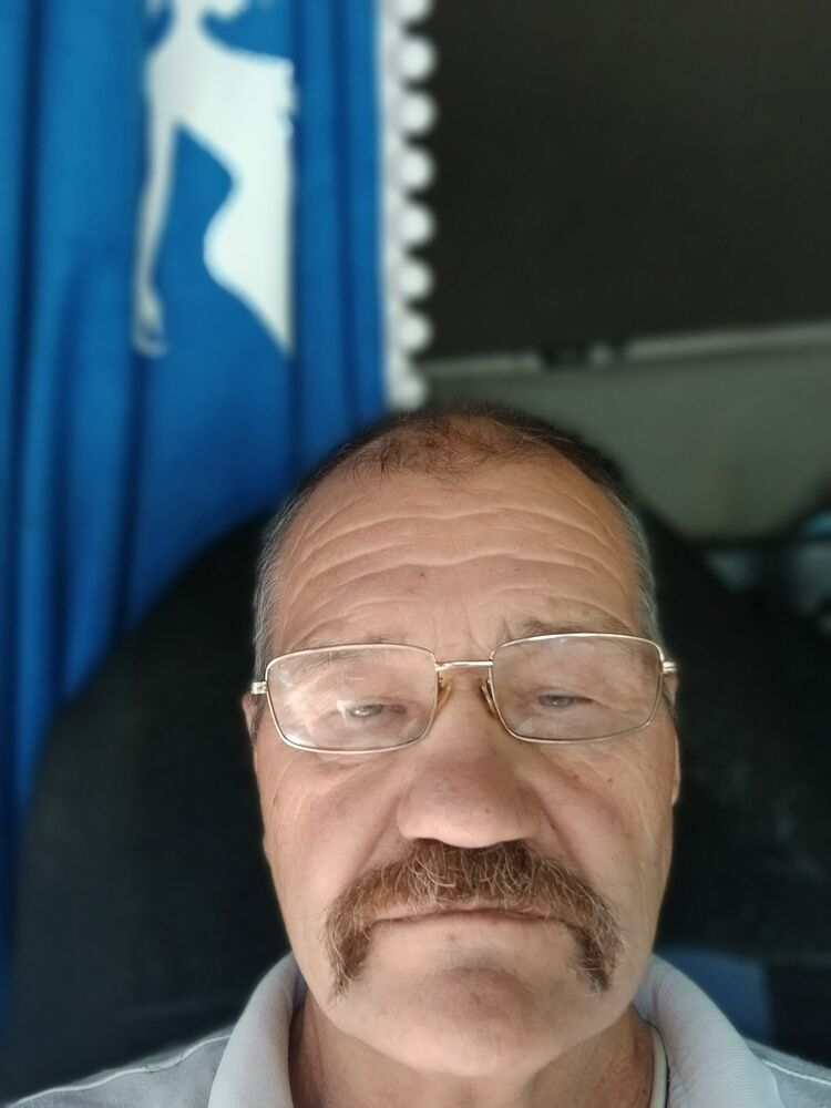 ���� 53621671 ������� ���������, 64 ����, ���� ���������� � ������������-��-�����