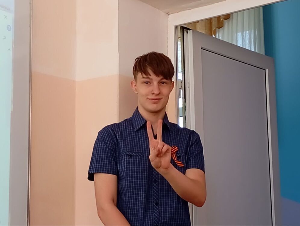 ���� 53428901 ����� ���, 18 ���, ���� ���������� � �����