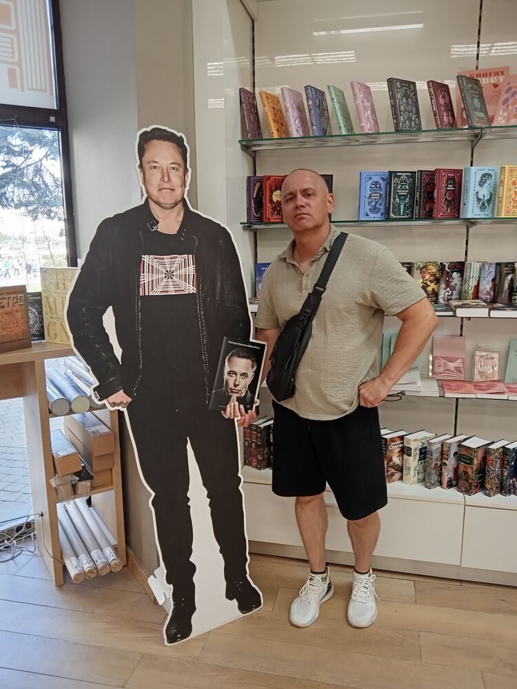 ���� 53959251 ������� ����, 45 ���, ���� ���������� � ������ ���������