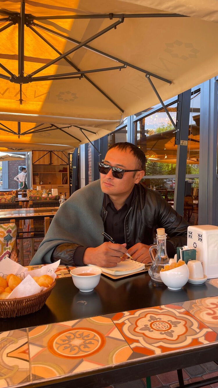 ���� 45005541 ������� ����, 32 ����, ���� ���������� � ������