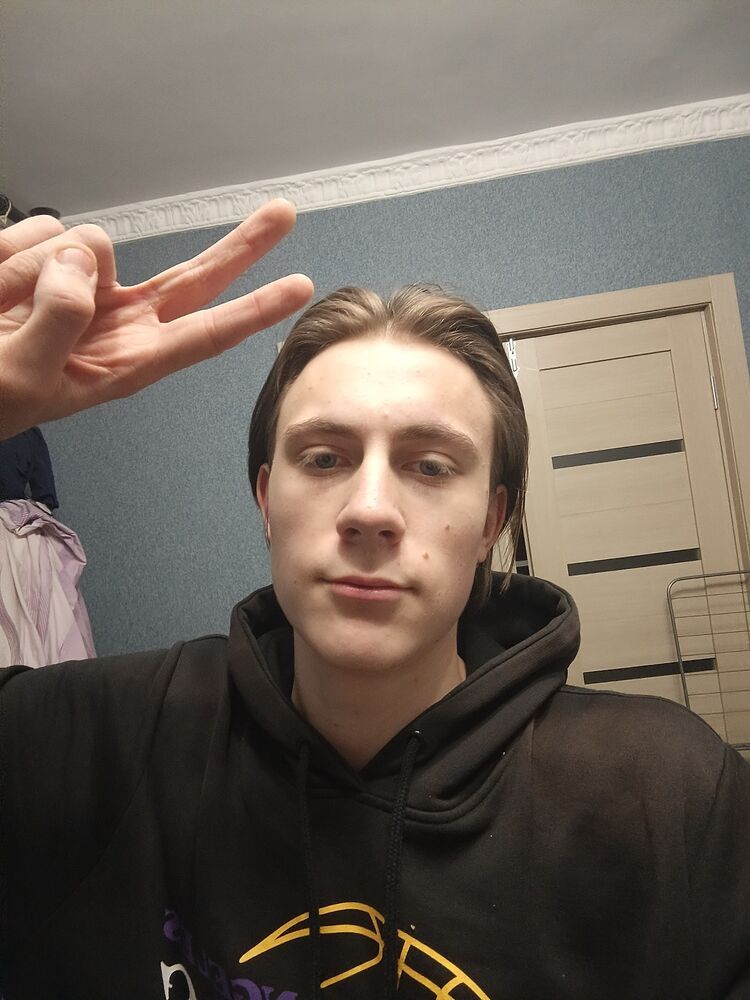 ���� 54771041 ����� ������, 20 ���, ���� ���������� � �����-����������