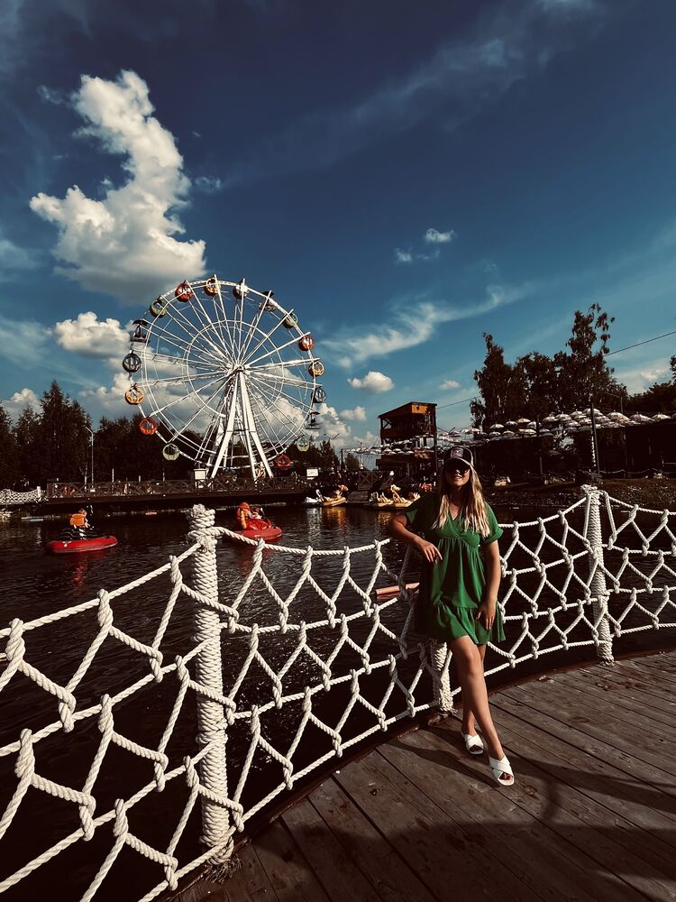  53886861  , 31 ,    -