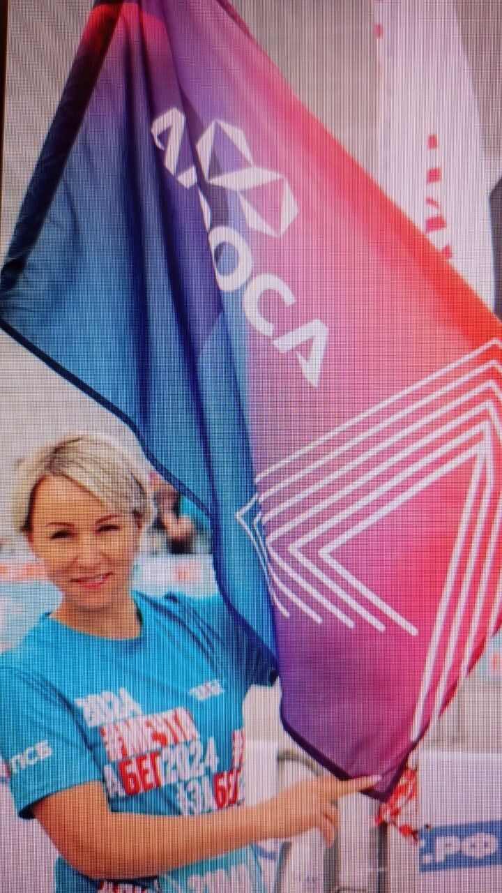 ���� 53903341 ������� ������, 47 ���, ���� ���������� � ���������