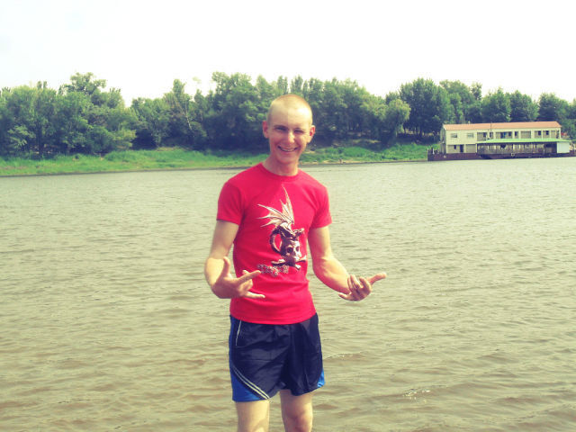 ���� 5495481 ������� �� �� ��, 30 ���, ���� ���������� � �������-��-����