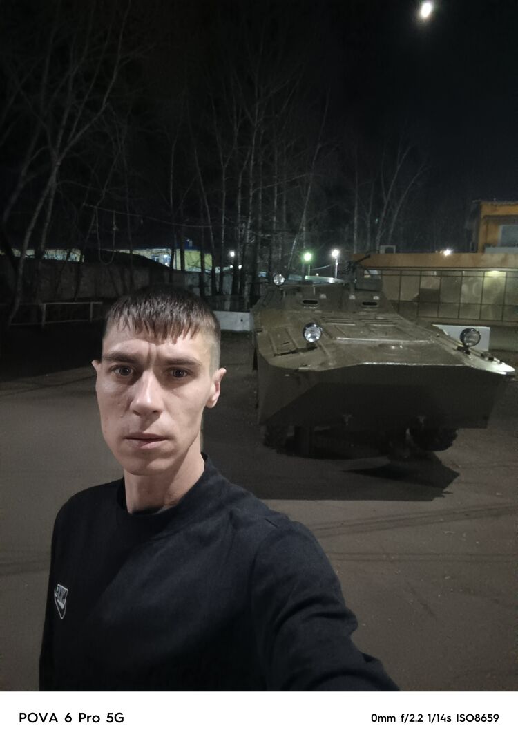  53311141  , 33 ,    